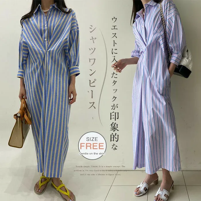 ストライプ シャツワンピース 長袖 ロング 大きいサイズ シャツ ワンピース 長袖 きれいめ ロング丈 レディース 春 夏 秋 長袖ワンピース ゆったり ロングワンピース ウエストタック 体型カバー 痩せる効果 おしゃれ シンプル カジュアル オフィス 通勤 モード 送料無料
