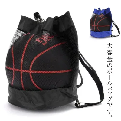 ナップサック 小学生 ボール入れ ボールバッグ 袋 ボール収納 多機能 バスケ 部活 ボール かばん ボールケース リュック バッグ スポーツバッグ 中学生 子ども 子供 サッカー 収納 折りたためる ジムバッグ 部活 運動 アウトドア バスケットボール 軽量 仕分け