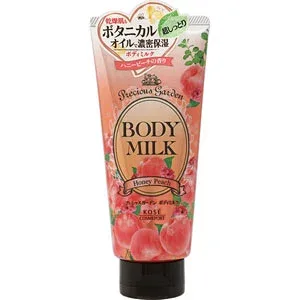 プレシャスガーデン ボディミルク(ハニーピーチ) 200g(配送区分:A2)