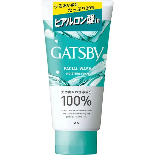 ギャツビー フェイシャルウォッシュ モイスチャーフォーム 130g(配送区分:A2)