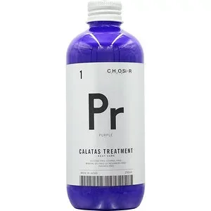 カラタス トリートメント ヒートケア Pr パープル 250ml(配送区分:A2)
