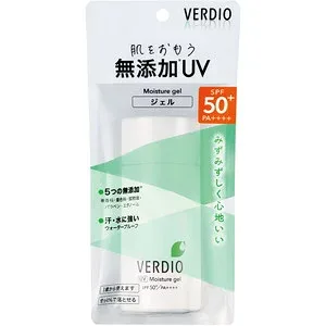 ベルディオ UVモイスチャージェルN 80g(配送区分:B2)