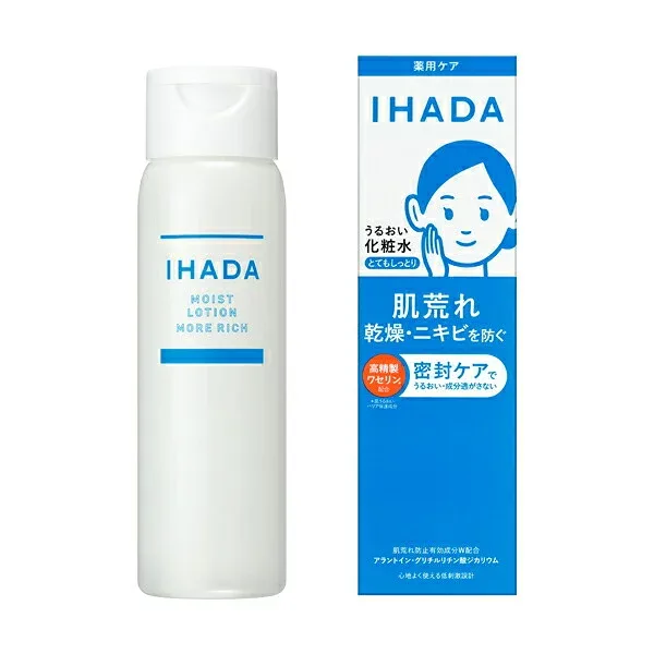 Ihada Medicated Moisturizing Lotion Very Moist 180mL (Shipping Category: B2)