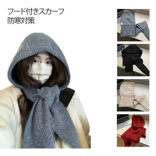 フード付き 秋 暖かい フード付き フード付きマフラー 帽子 ニット帽 防寒 スカーフ レディース ストール 秋冬 カジュアル ファッション あったか 無地 シンプル かわいい おしゃれ 可愛い マフラー リブニット 一体化マフラー 防寒対策