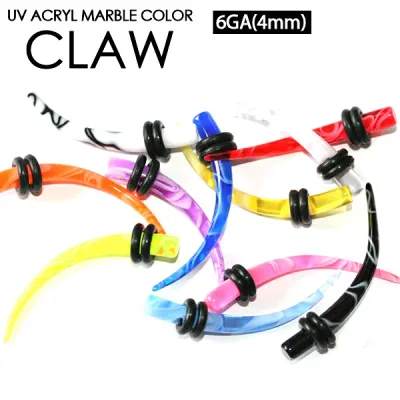 【メール便対応】ボディピアス 6G(4mm)マーブル クロウ UVアクリル クロー 6G(4ミリ)【イヤーロブ 拡張器 角型形状 エクステンション エキスパンダー インサーションピン インサート ニードル】 ┃