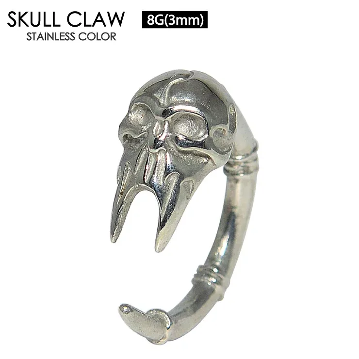【メール便対応】ボディピアス クロウ スカル cw-skull-8g サージカルステンレス 個性的 ひっかけ 8GA(3mm) スタイリッシュ 耳 モチーフ クロー【軟骨 トラガス イヤーロブ 舌ピアス スタンダード】┃