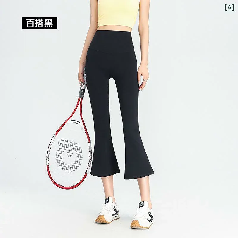 レディース 七分 微喇 煙管パンツ 夏用 ヨガ ランニング ダンス トレーニング フィットネス 弾力 伸縮性 ニット 混紡 生地 ハイウエスト スリム シルエット ブラック グレー ブルー 赤 ピンク ベージュ ホワイト 通勤 普段使い アウトドア 軽量