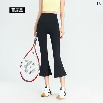 レディース 七分 微喇 煙管パンツ 夏用 ヨガ ランニング ダンス トレーニング フィットネス 弾力 伸縮性 ニット 混紡 生地 ハイウエスト スリム シルエット ブラック グレー ブルー 赤 ピンク ベージュ ホワイト 通勤 普段使い アウトドア 軽量