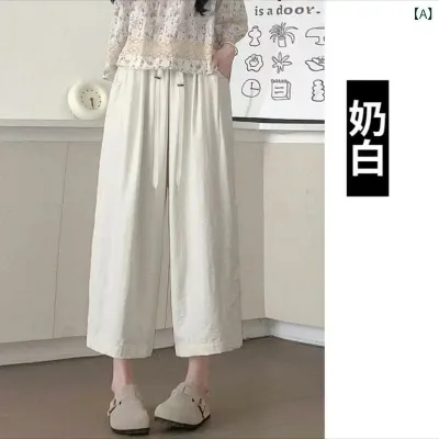 マタニティパンツ 妊婦用 春夏 ワイドレッグパンツ 九分丈 ゆったりシルエット ワイドパンツ ルーズフィット 妊婦ファッション ポリエステル 再生繊維 ミルク杏色 ブラック ブルー ピンク ゆったりワイド 妊婦レギンス 夏用 軽量 通勤用 普段使い 吸湿