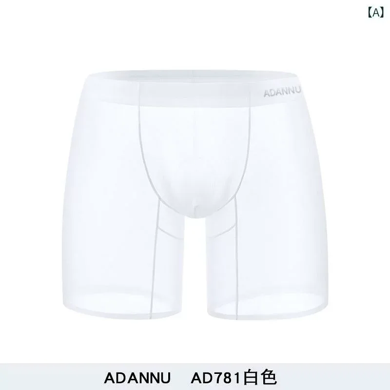 メンズ ボクサーパンツ 薄手 タグレス 平脚 透気 半透明 セクシー ヒップアップ 低腰 ニット ナイロン 白 黒 灰 オールシーズン インナー 男性用 ボクサーパンツ 透視 機能性 快適 普段使い 通勤 アウトドア 軽量 伸縮性 通気性 速乾 純色 シ