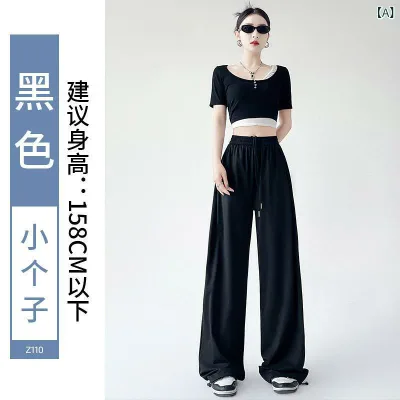 カジュアルパンツ レディース 薄手 速乾 高身長 小柄 ハイウエスト 美脚 テーパードパンツ スポーツウェア 普段使い アウトドア 黒 グレー