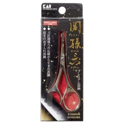 貝印 関孫六 マユハサミ