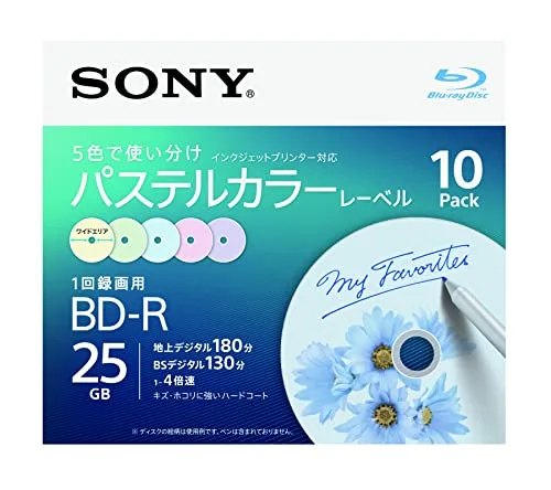 ソニー ブルーレイディスク BD-R 25GB (1枚あたり地デジ約3時間) 1回録画用 10枚入り 4倍速ダビング対応 ケース付属 10BNR