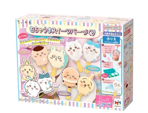 การสร้างบาร์ขนมหวาน Megahouse Chikawa Muchauma
