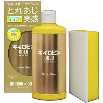 プロスタッフ(Prostaff) 洗車用品 ウィンドウ ガラス 油膜 被膜 落とし剤 キイロビン ゴールド 200g スポンジ付 ガラスクリーナ