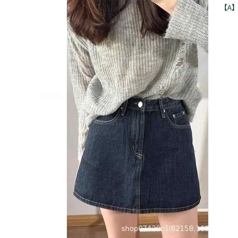 デニムスカート レディース Aライン ハイウエスト ミニ丈 膝上丈 タイトシルエット ボトムス 無地 ポケット付き ストレッチ素材 動きやすい 着回し抜群 カジュアル デイリー 通勤 通学 オールシーズン