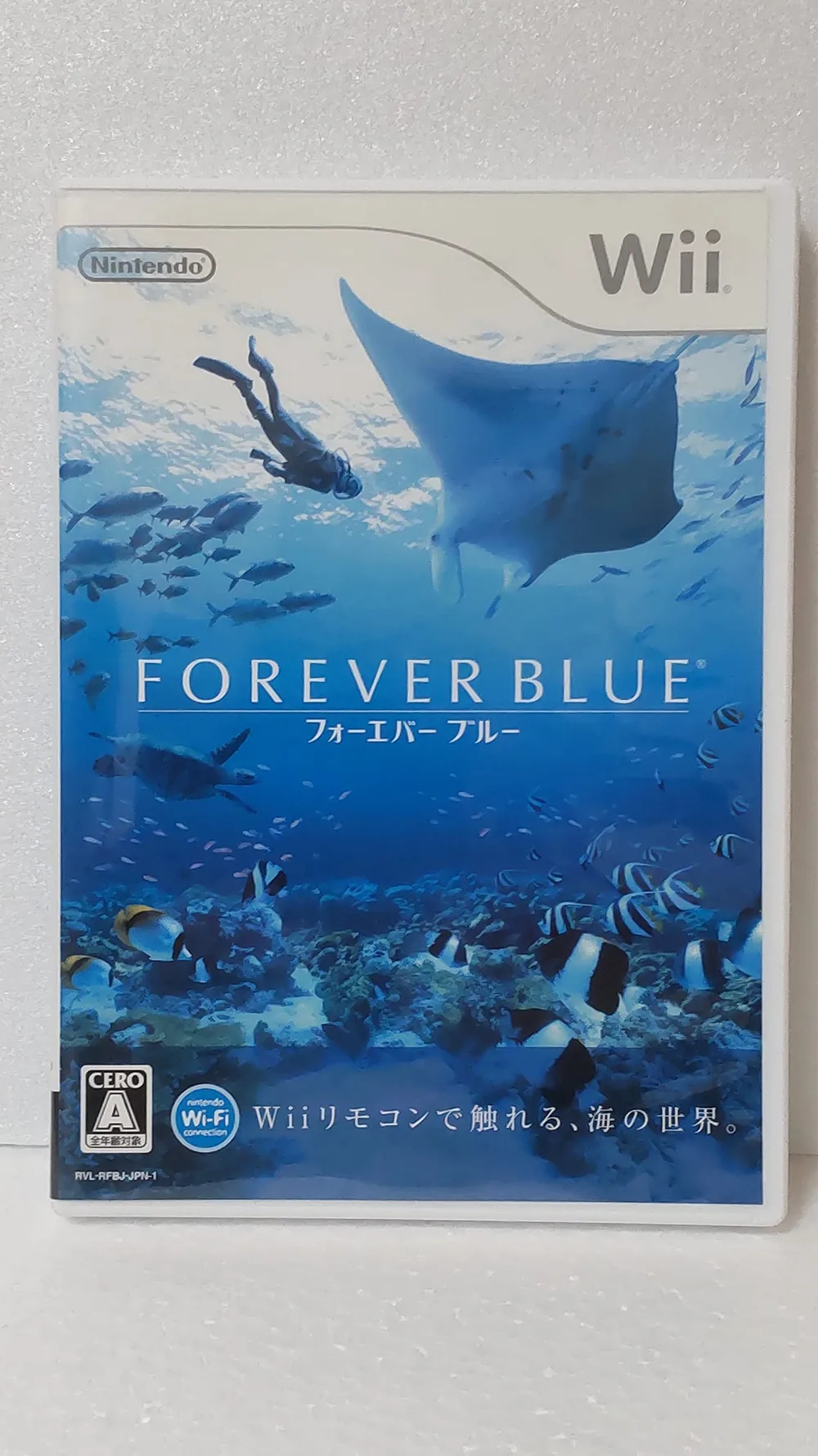 Wii ソフト フォーエバーブルー 海中探索 シミュレーションゲーム 動作確認済み ディスク 説明書 プラケース付き 癒し系 海 ダイビング 魚 観察 ゲームソフト 任天堂 ウィー Nintendo