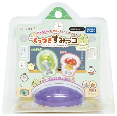 くっつきすみっコ がっこう すみっコぐらし ジオラマ プレイセット おもちゃ フィギュア 遊び 6歳以上 子供向け ままごと ごっこ遊び 室内遊び 玩具 プレゼント ギフト
