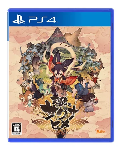 PS4用ソフト 天穂のサクナヒメ 稲作シミュレーション RPG 稲を育てて強くなる プレイステーション4 ゲームソフト 家庭用ゲーム 農業アクション リアルな稲作体験 育成シミュレーション コメ