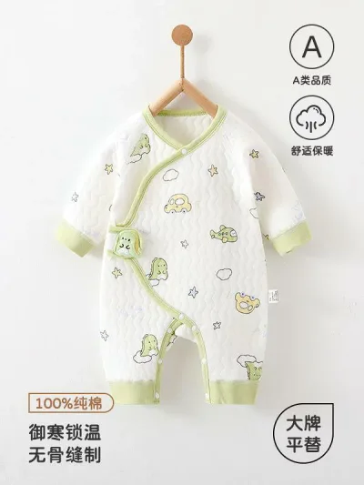 ロンパース ベビー 新生児 カバーオール 長袖 パジャマ 部屋着 前開き 赤ちゃん 幼児 服 かわいい おしゃれ シンプル ベーシック スタンダード 定番 カジュアル