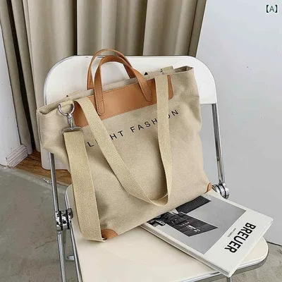 ショルダーバッグ キャンバス バケツバッグ 帆布 斜めがけ 大容量 縦型 軽量 自立 丈夫 旅行 通勤 通学 お出かけ シンプル 無地 カジュアル 手提げ 布バッグ サブバッグ 日常使い 便利 かばん 鞄