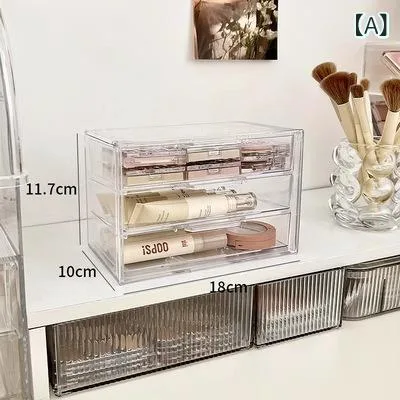 収納ボックス 卓上 アクリル 引き出し 透明 コスメボックス 化粧品収納 小物入れ ジュエリーケース アクセサリーケース 蓋付き 防塵 デスク整理 メイクボックス インテリア スキンケア 省スペース シンプル スタッキング 整理棚