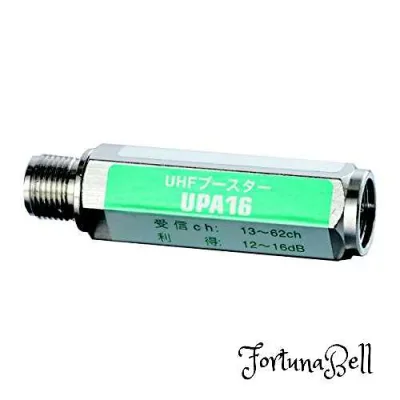 日本アンテナ 地上デジタル対応 UHFブースター 最大利得18dB UPA16