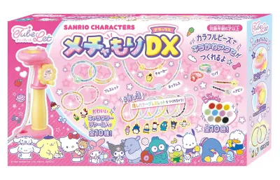 ハナヤマ(HANAYAMA) チューブレット サンリオキャラクターズ メチャもりDX キラキラかわいいビーズを透明のチューブにつめこむだけのメイキングホビー対象年齢 6才~