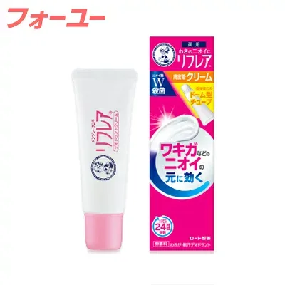 メンソレータム リフレア デオドラントクリーム 25g 【医薬部外品】 4987241173075