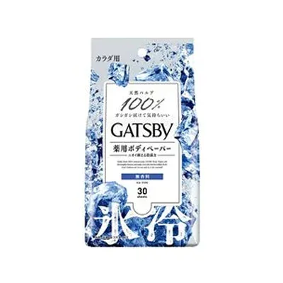 ギャツビー アイスデオドラント ボディペーパー 無香料 30枚入 【医薬部外品】 4902806112856