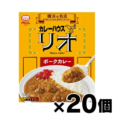 【送料無料!】 MCC食品 カレーハウス リオ ポークカレー 200g×20個 4901012140028*20