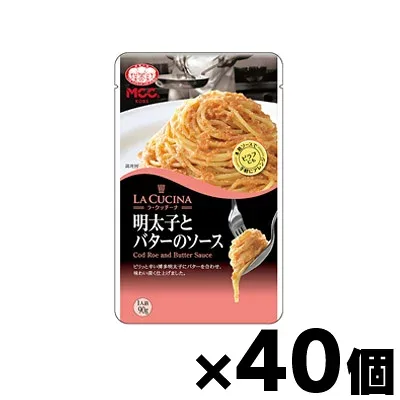 【送料無料!】 MCC 明太子とバターのソース 90g×40個 4901012048577*40