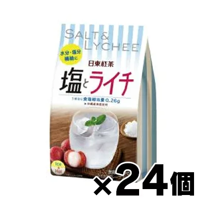 【送料無料!】 日東紅茶 塩とライチ 8本入り×24個 4902831511174*24