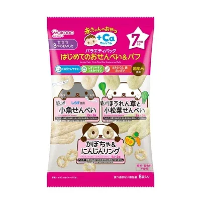 和光堂 赤ちゃんのおやつ+Ca カルシウム バラエティパック はじめてのおせんべい&パフ 8包 4987244183613