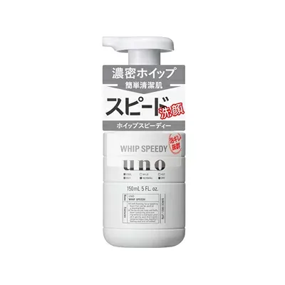 ウーノ ホイップスピーディー f 150mL 4550516494634