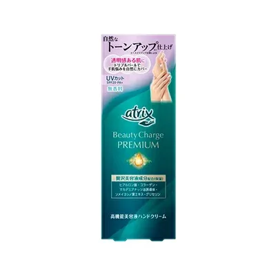 アトリックスビューティーチャージプレミアムトーンアップ ハンドクリーム無香料 60g 4901301452696