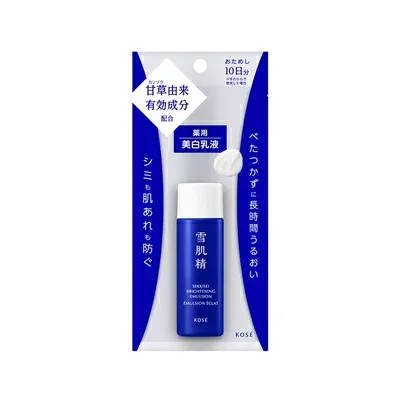 薬用雪肌精 ブライトニング エマルジョン 20ml 【医薬部外品】 4971710621990