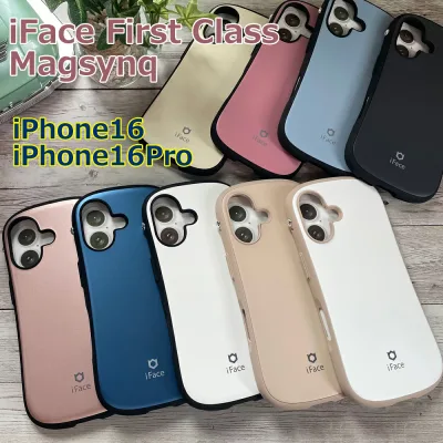 【2wayストラップ特典付】iFace First Class Magsynq iPhone16 iPhone16Pro アイフェイス ファーストクラス スマホケース マグシンク 耐衝撃 magsafe対応 ワイヤレス充電 ストラップホール 並行輸入正規品 韓国直輸入正規品 iphoneケース