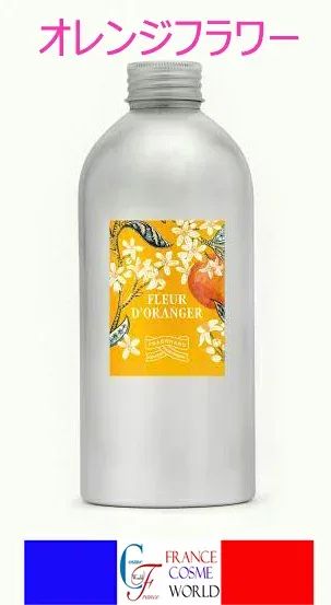 【正規品】フラゴナール FRAGONARD フラードオレンジ EDT 600ml リフィル 香水 オードトワレ ギフトFLEUR D'ORANGER EDT 600ml REFILL 海外通販 送料無料