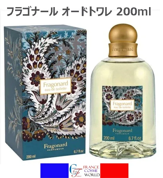 【正規品】フラゴナール フラゴナール オードトワレ 200mL フローラル 香水 フレグランス バラの香り フランス製 ギフト プレゼント 贈り物 誕生日 お出かけ デート 大容量 詰め替え対応 送料無料FRAGONARD FRAGONARD EAU DE TOILETTE 200ml