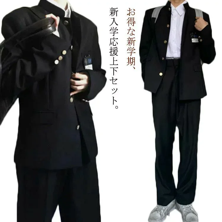 メンズ 学ラン 学生服 上下セット 男子 ラウンド襟 上着 入学式 通学 ズボン ウエストゴム ボーイズ スクール ジャケット スラックス 詰襟 高校生 中学生 制服 学生服 丸洗い 仮装 卒業式 コスプレ衣装 黒 2点セット