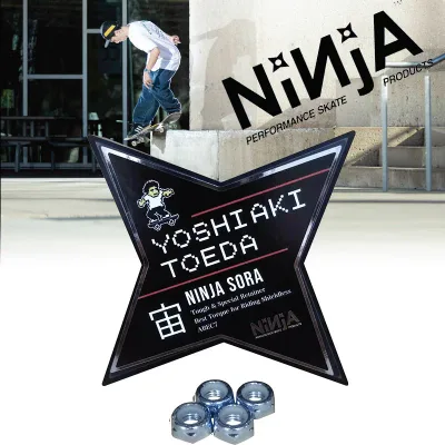 NINJA ニンジャ ベアリング YOSHIAKI TOEDA Signature SORA 宙 ベアリング オイルタイプ スケートボード ベアリング ABEC7