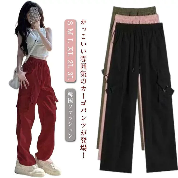 カーゴパンツ レディース ロングパンツ ワイド 薄手 ボトムス 春 夏 秋 カジュアル パンツ ズボン 無地 ウエストゴム ダンス用 動きやすい 女性