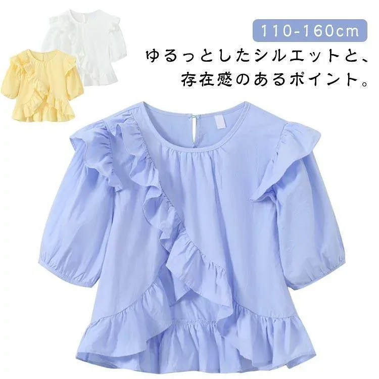 キッズ服 ブラウス Tシャツ キッズ ガーリー フリル 子供 ガールズ シャツ 夏 シファン 春服 夏物 春物 ティーシャツ 春 夏服 トップス ベビ