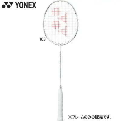 ヨネックス メンズ レディース ナノフレアネクステージ バドミントンラケット 日本バドミントン協会検定合格品 ホワイト 白 送料無料 YONEX NFNT