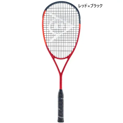 ダンロップ メンズ レディース スカッシュラケット 25 CX132 ストリング張上げ レッド 赤 送料無料 DUNLOP DSQ2501