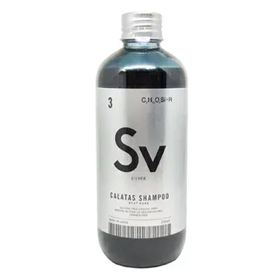 ■最大2100円OFFクーポン配布中■ カラタス シャンプー ヒートケア シルバー Sv 250ml カラタスシャンプー カラーシャンプー 美容室専売 美容室 美容院 サロン 専売品 CALATAS ヘアケア