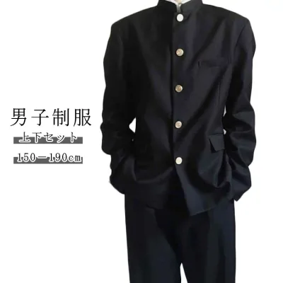 ウエストゴム ジュニア 上着 上下セット ズボン 学ラン ボーイズ 学生服 丸洗い ブレザー 学生服 学生服 スクール 通学 ラウンド襟 詰襟 スラックス ジャケット 高校生 中学生 制服 学生服 入学式 メンズ 卒業式 コスプレ衣装 仮装