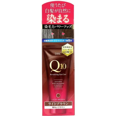 DHC Q10プレミアム カラートリートメント SS ライトブラウン(明るいブラウン)