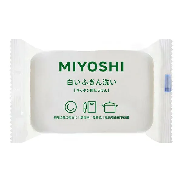 ミヨシ石鹸 白いふきん洗い 135g